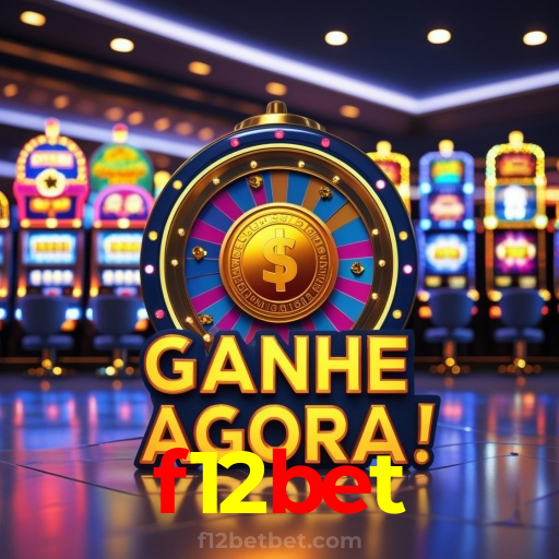 f12bet:Aposte no futebol online e conquiste prêmios incríveis!