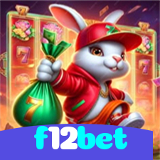 f12bet:Cada giro é uma chance de ganhar! Jogue nas slots agora mesmo!