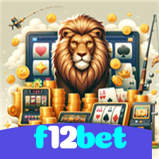 f12bet：O campo de futebol está em jogo! Aposte e vença os melhores times!