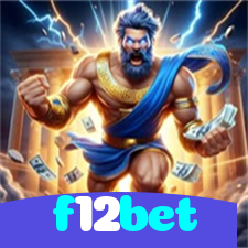 f12bet:Jogue futebol online e tenha a chance de conquistar grandes recompensas!
