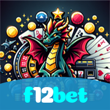 f12bet:A roleta está te esperando para grandes prêmios!
