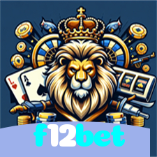 f12bet：Aposte no futebol online e vença como um verdadeiro campeão!