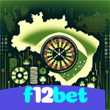 f12bet：No futebol online, a vitória é garantida para quem joga com coragem!