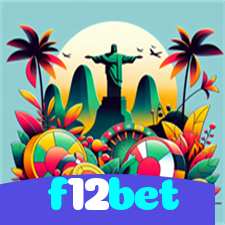 f12bet：A emoção do futebol digital está esperando por você! Aposte agora!