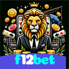 f12bet:A vitória no futebol online está esperando por você!