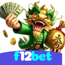 f12bet：A roleta digital é sua chance de ganhar! Aposte e vença!