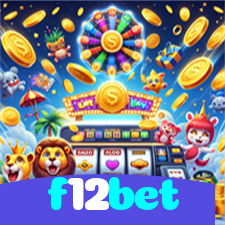 f12bet：Jogue futebol online e conquiste vitórias de tirar o fôlego!