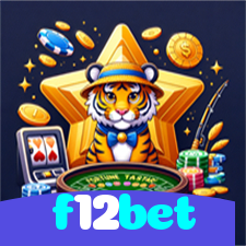 f12bet：A melhor plataforma para apostas no futebol e diversão em jogos de cassino!