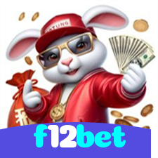 f12bet：Jogue no cassino mais seguro com poker, roleta e apostas no futebol!