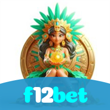f12bet:O melhor do futebol online com chances incríveis de vitória!