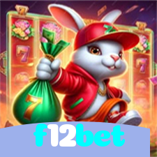 f12bet:Aposte nas roletas e conquiste prêmios incríveis!