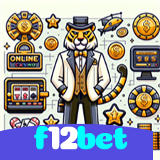 f12bet：O futebol está online! Aposte agora e ganhe grandes vitórias!