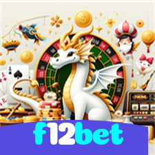 f12bet:O futebol nunca foi tão emocionante! Aposte e conquiste sua vitória!
