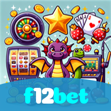 f12bet：Ganhe com o futebol online e leve sua vitória para o próximo nível!