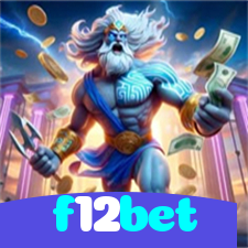 f12bet:Jogue futebol online e leve para casa grandes vitórias!