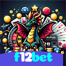 f12bet：Jogue futebol online e marque gols de sorte e prêmios!
