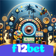 f12bet：Jogue futebol online e leve para casa prêmios incríveis!