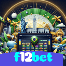 f12bet：Jogue nas mesas de poker e se torne um campeão das cartas!