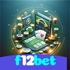 f12bet:Jogue poker, roleta e aposte no futebol no cassino online mais seguro!