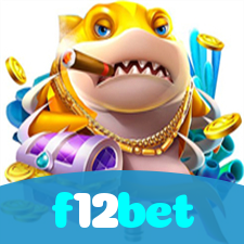 f12bet：Jogue no futebol digital e ganhe prêmios incríveis!