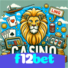 f12bet：Aposte no futebol online e vença os melhores times!