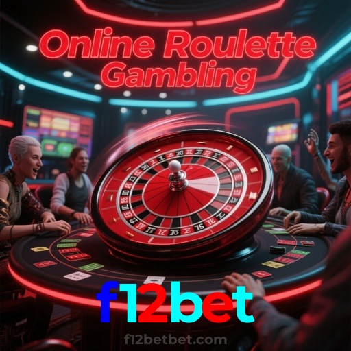 f12bet:Desafie a roleta e conquiste vitórias épicas!